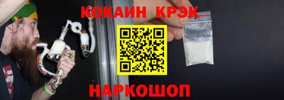 мдма Ярославль