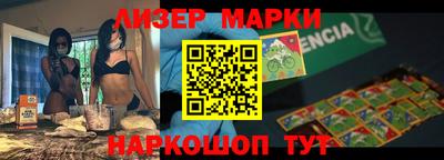 ГАЛЛЮЦИНОГЕННЫЕ ГРИБЫ Янаул