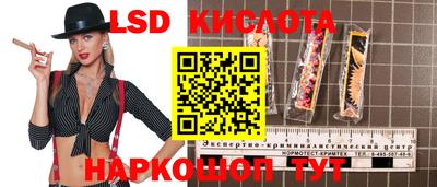 кокаин VHQ Ярцево