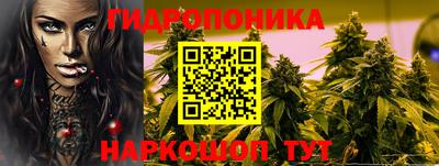 мдма Ярославль