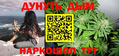 ГАЛЛЮЦИНОГЕННЫЕ ГРИБЫ Янаул