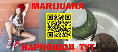 ГАЛЛЮЦИНОГЕННЫЕ ГРИБЫ Янаул
