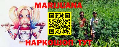 ГАЛЛЮЦИНОГЕННЫЕ ГРИБЫ Янаул