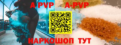 кокаин VHQ Ярцево