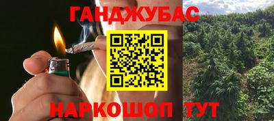 кокаин VHQ Ярцево