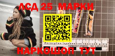 мдма Ярославль
