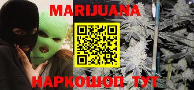 кокаин VHQ Ярцево