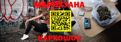 мдма Ярославль