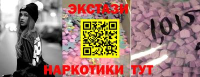 кокаин VHQ Ярцево