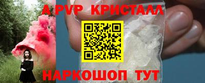 кокаин VHQ Ярцево