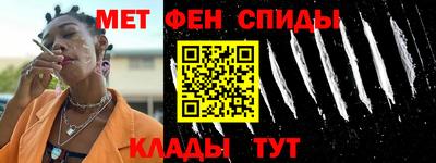 ГАЛЛЮЦИНОГЕННЫЕ ГРИБЫ Янаул