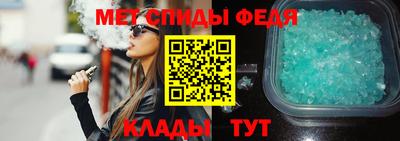 ГАЛЛЮЦИНОГЕННЫЕ ГРИБЫ Янаул