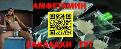 ГАЛЛЮЦИНОГЕННЫЕ ГРИБЫ Янаул