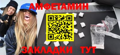 ГАЛЛЮЦИНОГЕННЫЕ ГРИБЫ Янаул