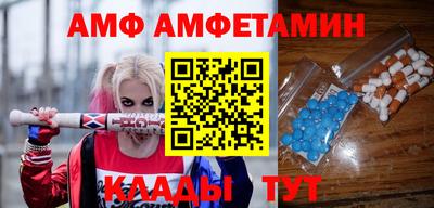 кокаин VHQ Ярцево