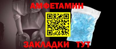 мдма Ярославль
