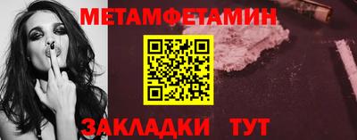 мдма Ярославль