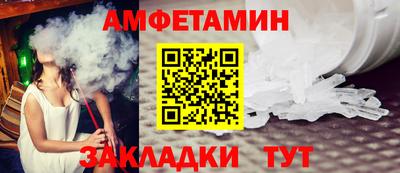 MDMA Premium VHQ Шахты