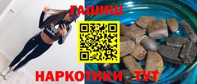 кокаин VHQ Ярцево