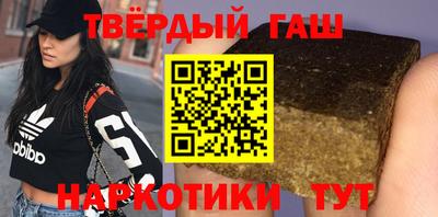 кокаин VHQ Ярцево