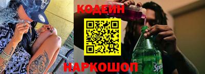 ГАЛЛЮЦИНОГЕННЫЕ ГРИБЫ Янаул