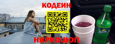 ГАЛЛЮЦИНОГЕННЫЕ ГРИБЫ Янаул