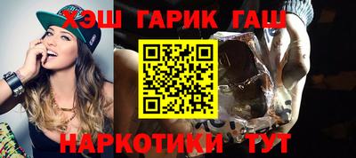мдма Ярославль