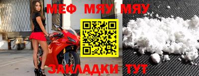 кокаин VHQ Ярцево