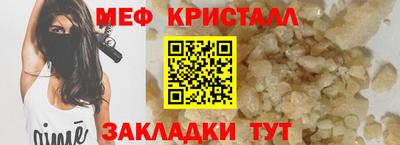 ГАЛЛЮЦИНОГЕННЫЕ ГРИБЫ Янаул