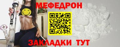 ГАЛЛЮЦИНОГЕННЫЕ ГРИБЫ Янаул